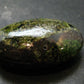 Peridot Olivine Tumbled Stone from Arizona, USA - 2.3" - 73.57 Grams