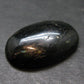 Rare Nuumite Nuummite Cabochon From Greenland - 0.9" - 4.94 Grams