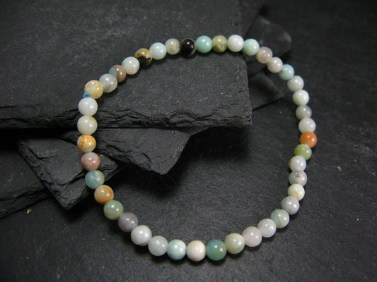 Azumar Genuine Bracelet ~ 7 Inches ~ 4mm Round Beads