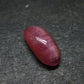 Pezzottaite Pink Beryl Gem Cats Eye Cabochon from Madagascar - 2.47 Carats