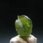 Rare Titanite Sphene Crystal From Brazil - 0.5"