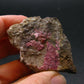 Fine Erythrite Cluster From Morocco - 1.8" - 39.40 Grams