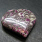 Ruby Heart From India - 1.4"