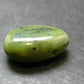 Nephrite Jade 1.1" Pendant From Canada (Metal Free) - 8.61 Grams