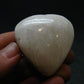 Scolecite Heart From India - 1.6" - 44.50 Grams