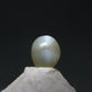 Rare Gem Chrsyoberyl Cats Eye Cabochon from India - 0.45 Carats