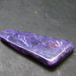 Large Nice Charoite Tumbled Stone from Russia - 5.92 Grams - 1.6"