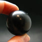 Rare Shammanite Shamanite Master Shamanite Sphere From USA - 1.1" - 39.77 Grams