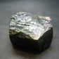 Nice Rare Terminated Epidote Crystal From Peru - 1.3" - 57.83 Grams