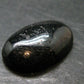 Rare Nuumite Nuummite Cabochon From Greenland - 1.0" - 5.49 Grams
