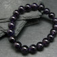 Amethyst Genuine Bracelet ~ 7 Inches ~ 10mm Round Beads