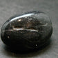 Rare ISUA Stone from Greenland - 1.1" - 15.0 Grams