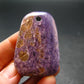 Rare High-Quality Charoite Metal Free Pendant From Russia - 2.0" - 26.92 Grams