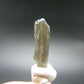Moldavite Tektite Raw Piece from Czech Republic - 0.8" - 4.45 Carats - 0.89 Grams