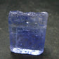 Blue Halite Crystal From USA - 1.2" - 12.54 Grams