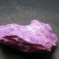 Rare Purple Stichtite Crystal From Russia - 1.9" - 23.5 Grams