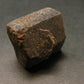 A Perfect Staurolite Crystal from USA - 0.9"