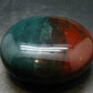Bloodstone Tumbled Stone From India - 2.0" - 90.80 Grams