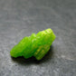 Very Nice Rare Pyromorphite Crystal from China - 0.6" - 1.68 Grams
