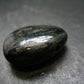 Rare ISUA Stone Metal Free Pendant From Greenland - 1.2" - 16.06 Grams