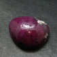 Ruby Cabochon From Tanzania - 1.3" - 21.24 Grams