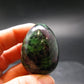 Ruby In Zoisite Egg from India - 1.6" - 63.15 Grams