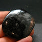 Rare Nuumite Nuummite Tumbled Stone From Greenland - 35.03 Grams - 1.8"