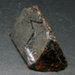 Rare Titanite Sphene Crystal From Canada - 1.9"