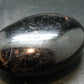 HUGE Red Almandine Garnet Crystal From India - 190.06 Grams