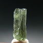 Moldavite Tektite Raw Piece from Czech Republic - 0.7" - 4.10 Carats - 0.82 Grams