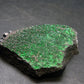 Uvarovite (Green Chromium Garnet) Cluster From Russia - 2.2"