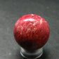 Rare Red Thulite Sphere Ball From Norway - 0.9" - 21.94 Grams