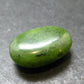 Nephrite Jade 1.1" Pendant From Canada (Metal Free) - 9.50 Grams