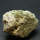 Vesuvianite Idocrase Cluster From Canada - 1.6" - 52.54 Grams
