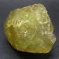 Gem Heliodor Golden Beryl Crystal From Tanzania - 243.63 Grams - 2.6"