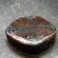 Andalusite Chiastolite Crystal From China - 1.1" - 18.39 Grams