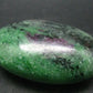 Ruby In Zoisite Tumbled Stone From Tanzania - 2.1" - 59.8 Grams