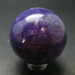 Nice Charoite Sphere from Russia - 96.17 Grams - 1.6"