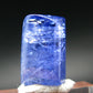 Fine Gem Tanzanite Zoisite Polished Stone From Tanzania - 16.71 Carats - 0.6"