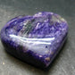 Rare High-Quality Charoite Tumbled Heart From Russia - 1.7" - 54.39 Grams