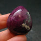 Ruby Cabochon From Tanzania - 1.3" - 21.24 Grams