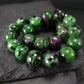 Ruby in Zoisite Genuine Bracelet ~ 7 Inches ~ 8mm Round Beads