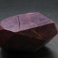 Raw Purpurite Polished Stone from Brazil - 2.6" - 431.41 Grams