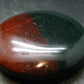 Bloodstone Tumbled Stone From India - 2.3" - 86.37 Grams