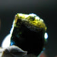 Rare Serendibite Crystal From Myanmar - 2.81 Carats