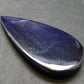 Sugilite Cabochon From South Africa - 1.4" - 3.60 Grams