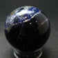 Large Sodalite Sphere From Canada - 1.8"