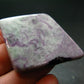 Very Rare Kammererite Chrome Clinochlore Tumbled Stone from Turkey - 1.6" - 26.89 Grams