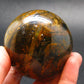 Pietersite Sphere From Namibia - 2.3" - 320.47 Grams