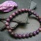 Stichtite Genuine Bracelet ~ 7 Inches ~ 8mm Round Matte Beads